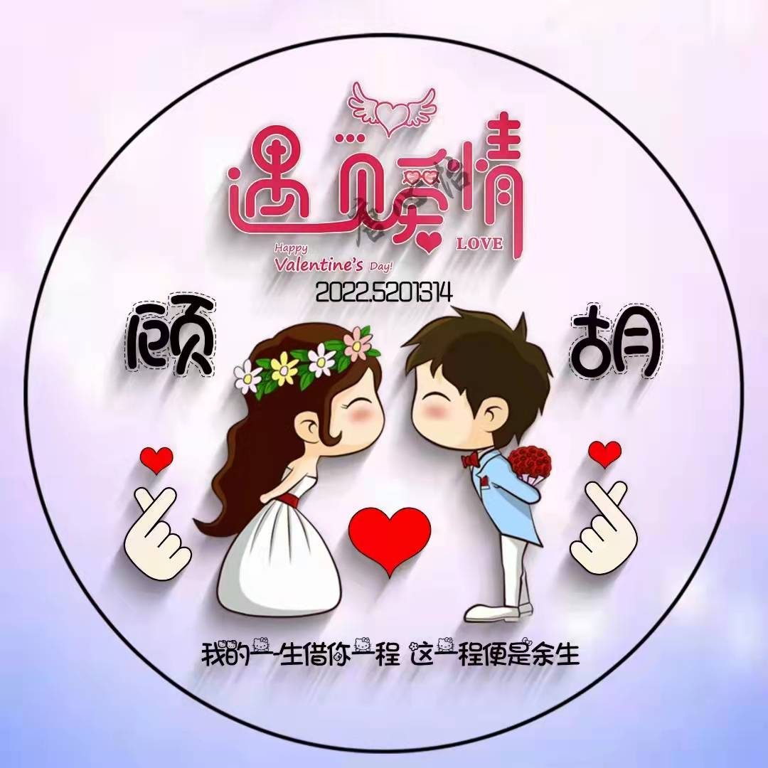 2022年最潮微信头像唯美,2022年个性唯美微信头像