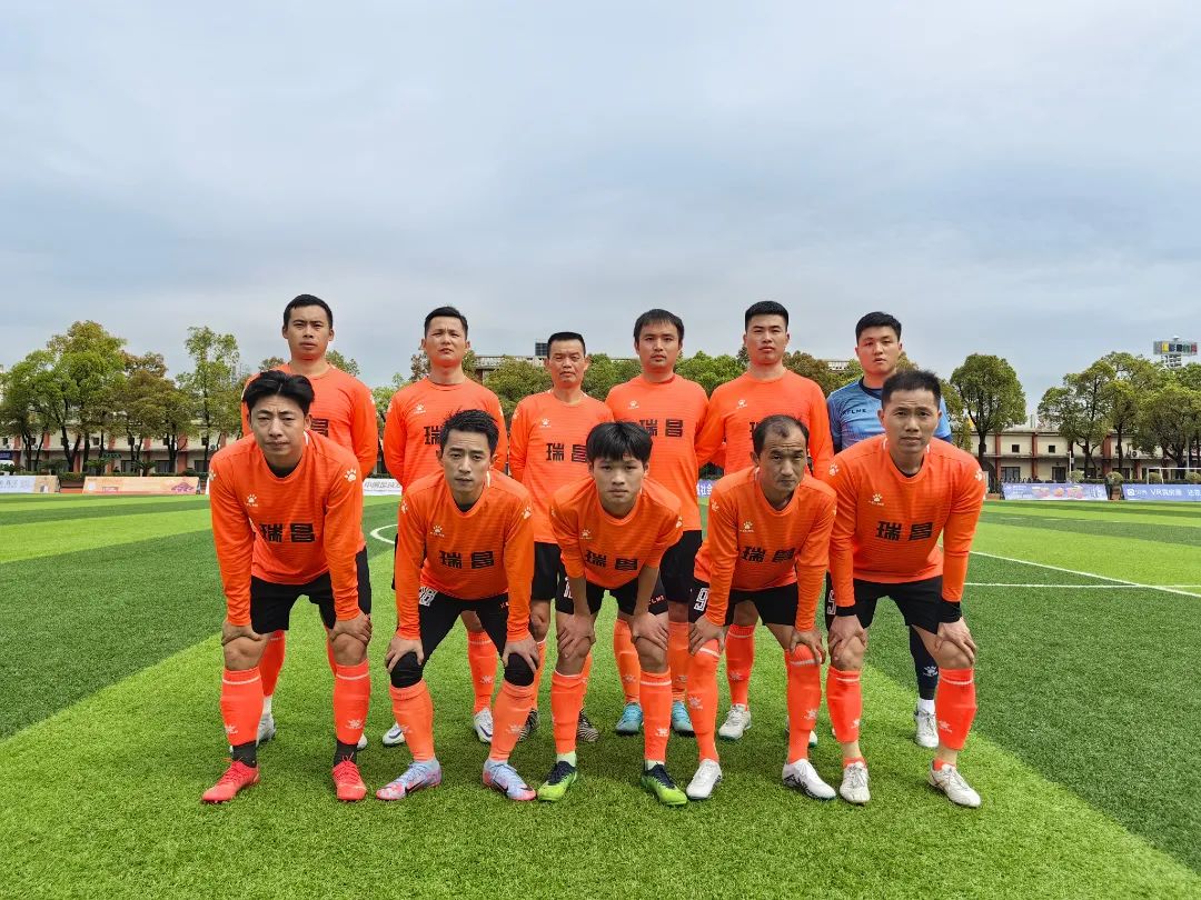 瑞昌足球联赛直播视频,九江瑞昌足球联赛