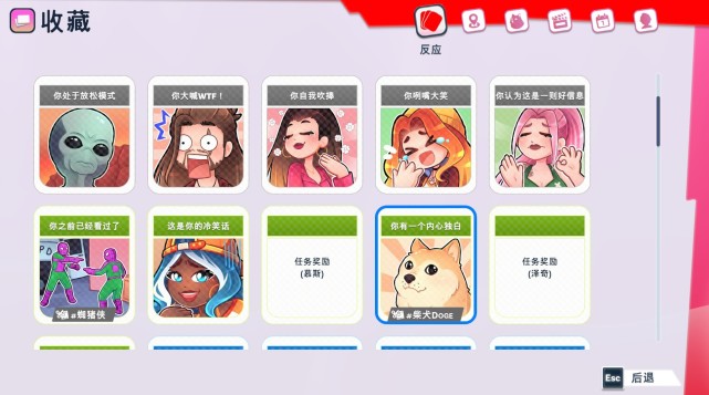 《实况主模拟器2》美术与系统再进化，成为当红创作者吧