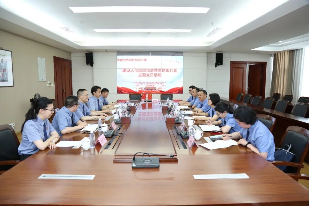 生态环境检察公益宣传,检察院生态环境保护法治宣传活动