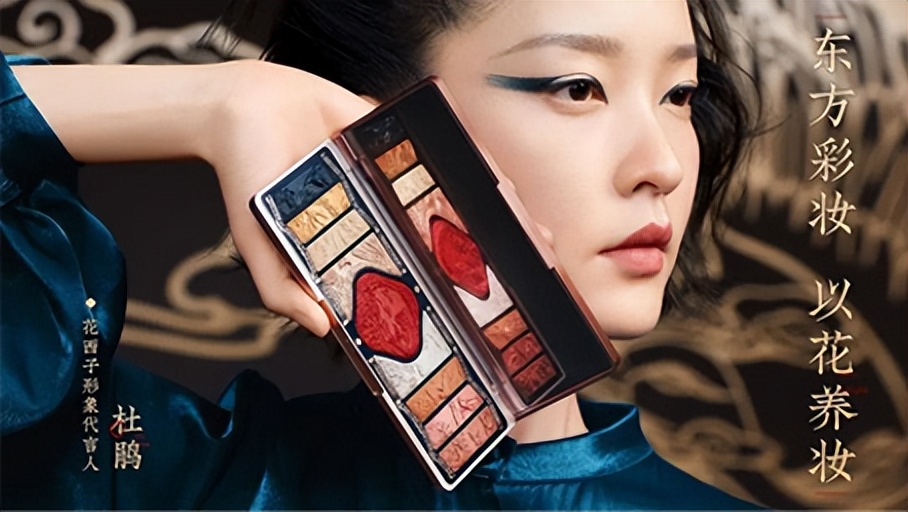 3.8女神节购物分享超多美妆好物 (38女王节美妆排行榜)