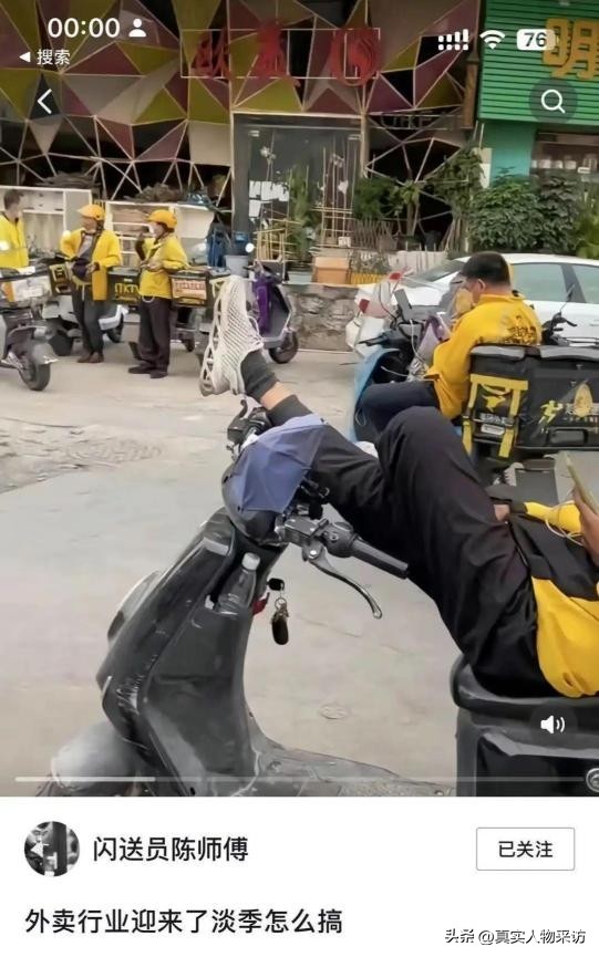 大环境不好到底读研还是工作,大环境不好选择学习深造