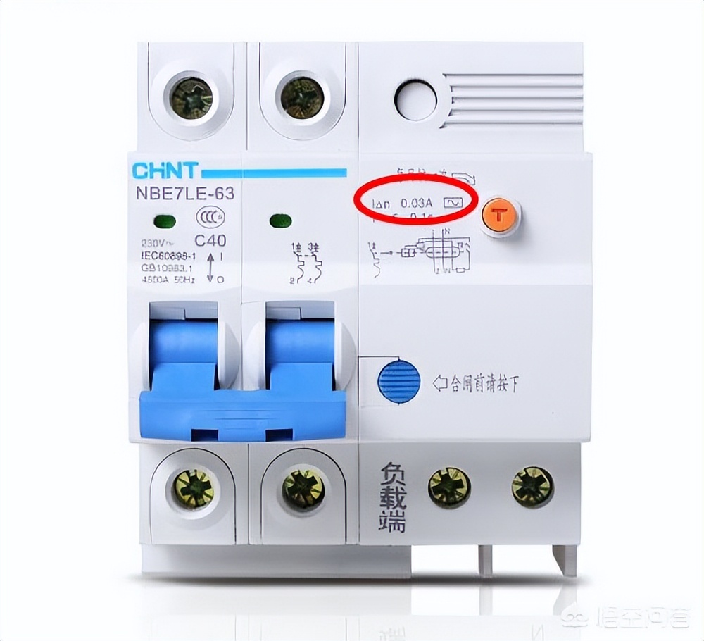 即热式电热水器家里没地线怎么办,即热式电热水器没有地线怎么办