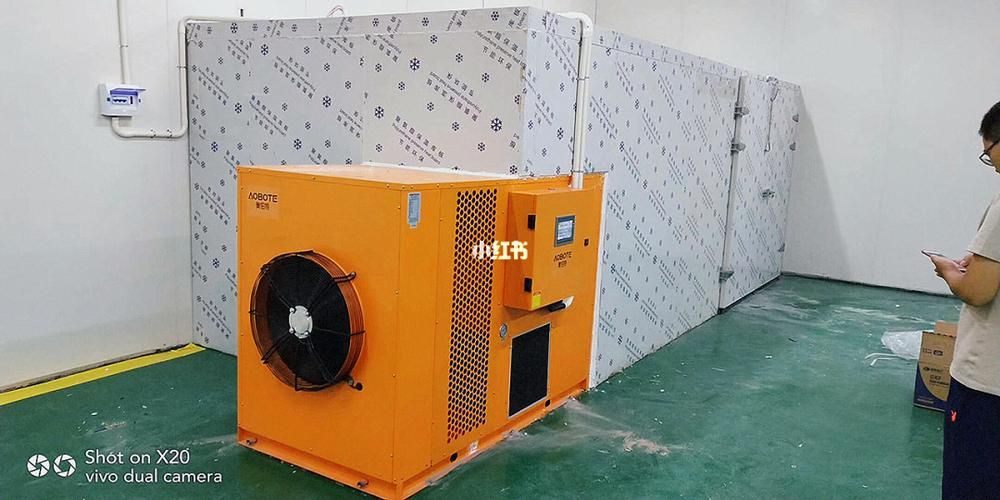 广东食品热泵烘干机,广东食品烘干机购买