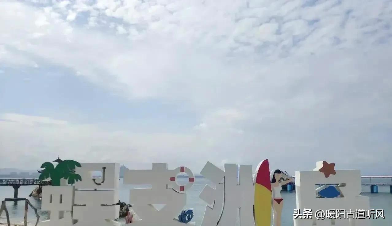 三亚最美的海岛蜈支洲岛,人间仙境三亚蜈支洲岛