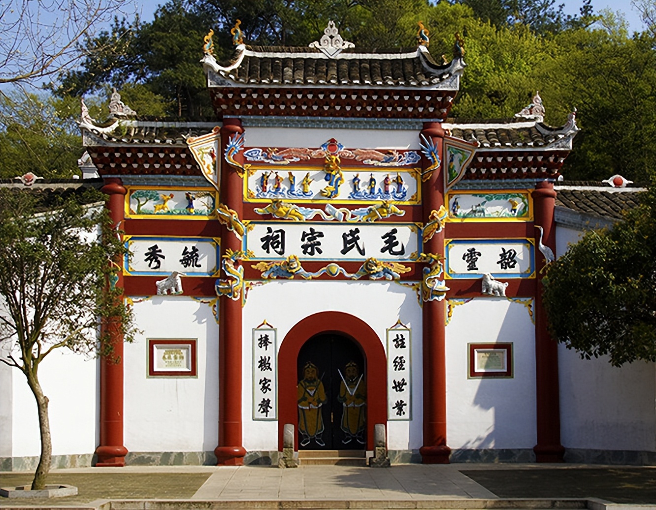 蒋介石是浙江人，其实毛主席的始祖也在浙江，属于清漾毛氏