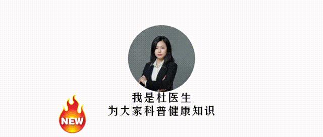 甲减长期吃优甲乐有什么副作用,如何避免甲癌优甲乐长期吃副作用