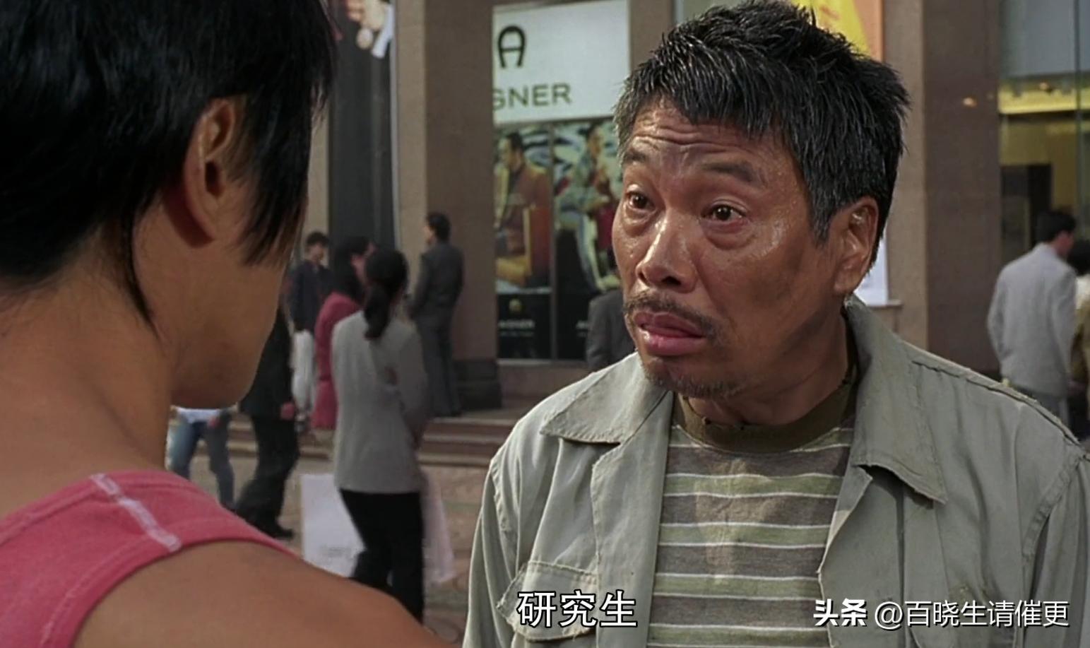 少林足球一口气看完全程,一口气看完系列少林足球