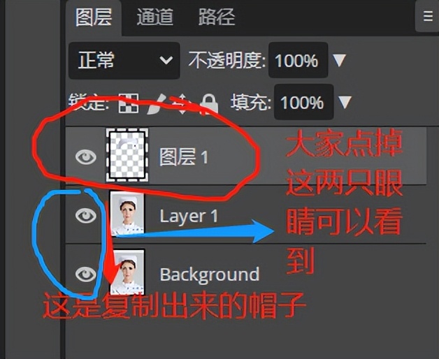ps图片蒙版使用教程,ps如何建立蒙版与修改蒙版