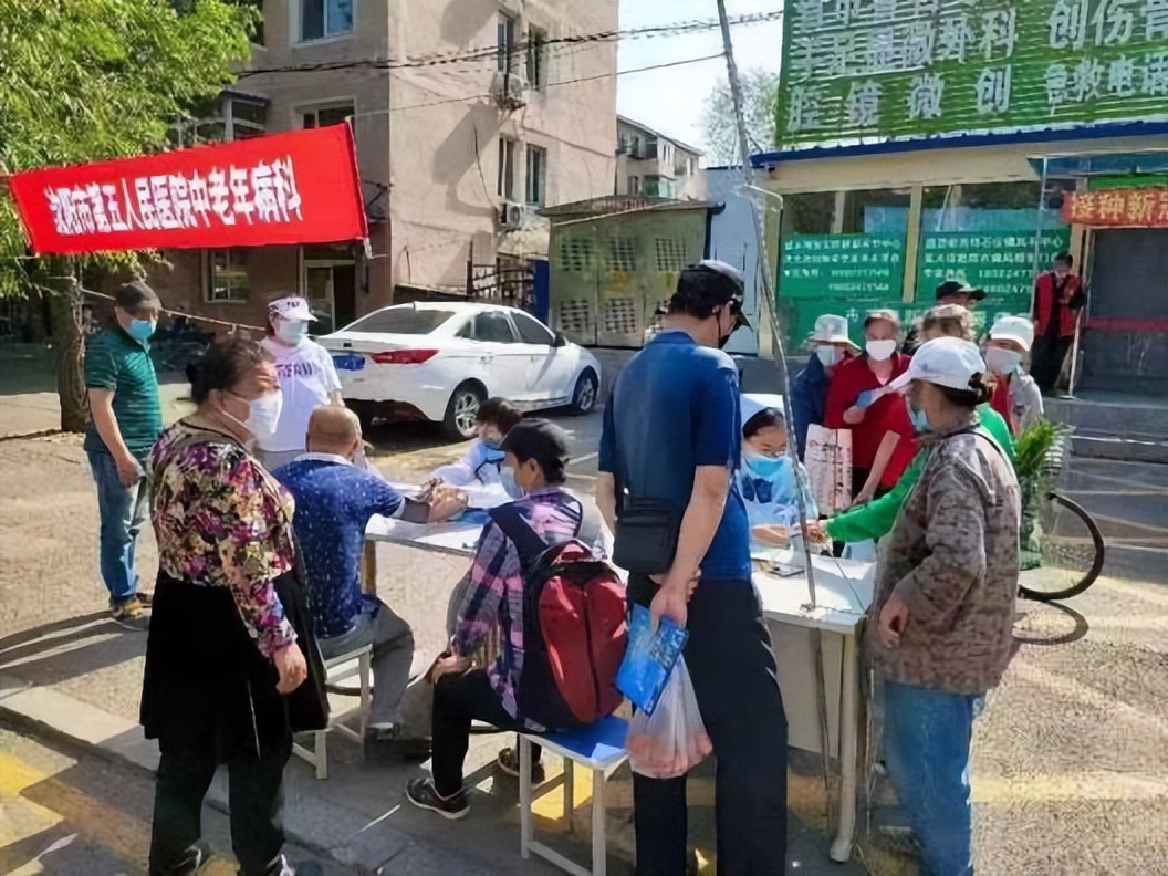 鍏崇埍鑰佸勾浜哄仴搴蜂汉姘戝尰闄㈠湪琛屽姩,鍖绘辰澶т紬