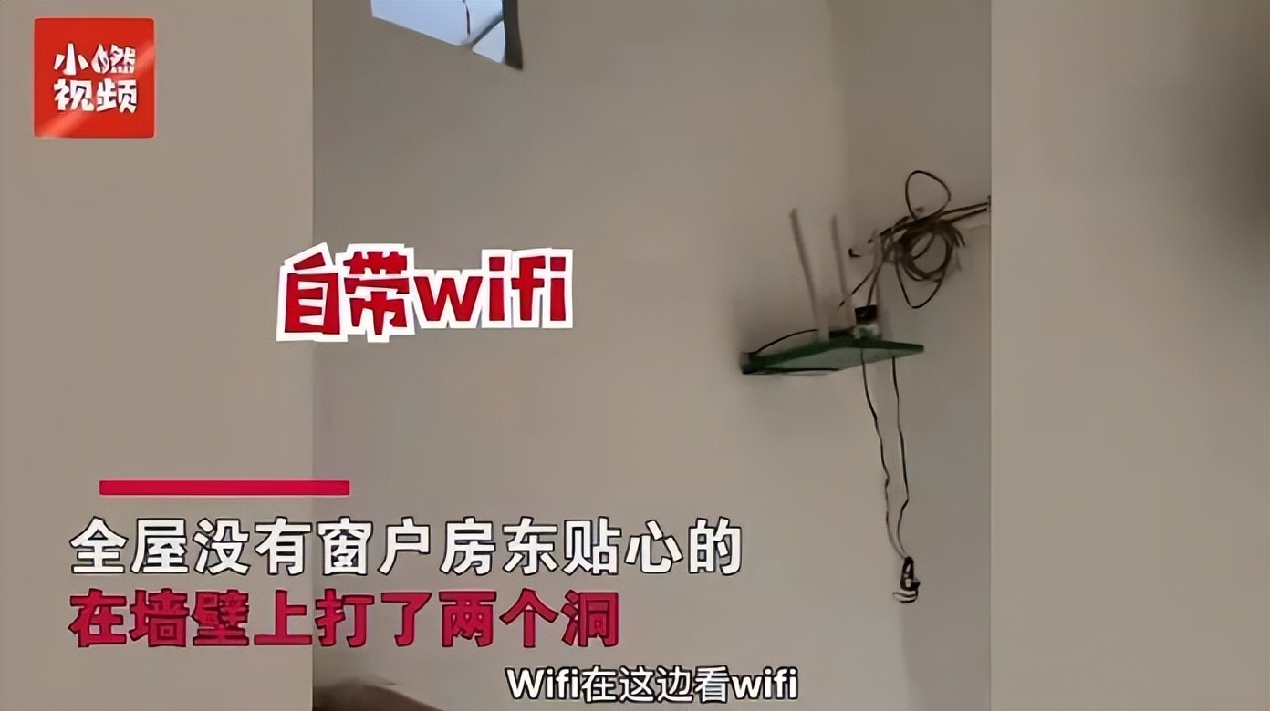 1张被疯传的深圳某2平米出租屋照片，撕开了城市人体面的遮羞布