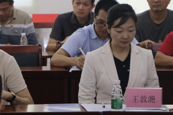 岭师——坡头区基础教育高质量发展调研座谈会在高岭小学召开