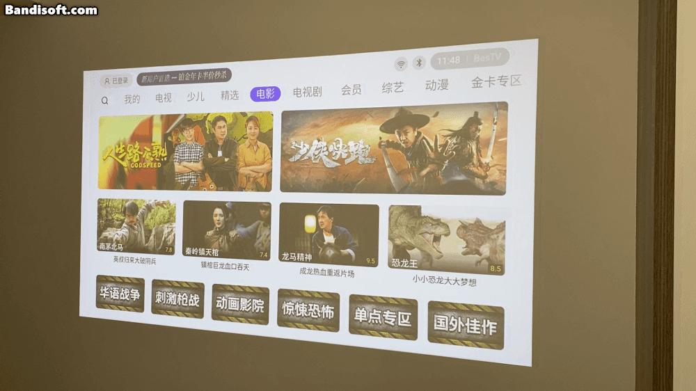 太卷了！亮度1300CVIA、帝瓦雷调音，AOCK1智能投影或成4K段爆款