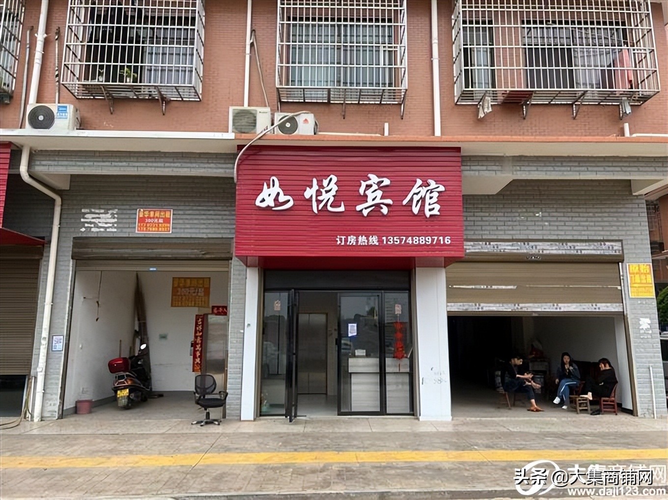 长沙门面出租转让最新信息,长沙社区15平方的门面租多少钱