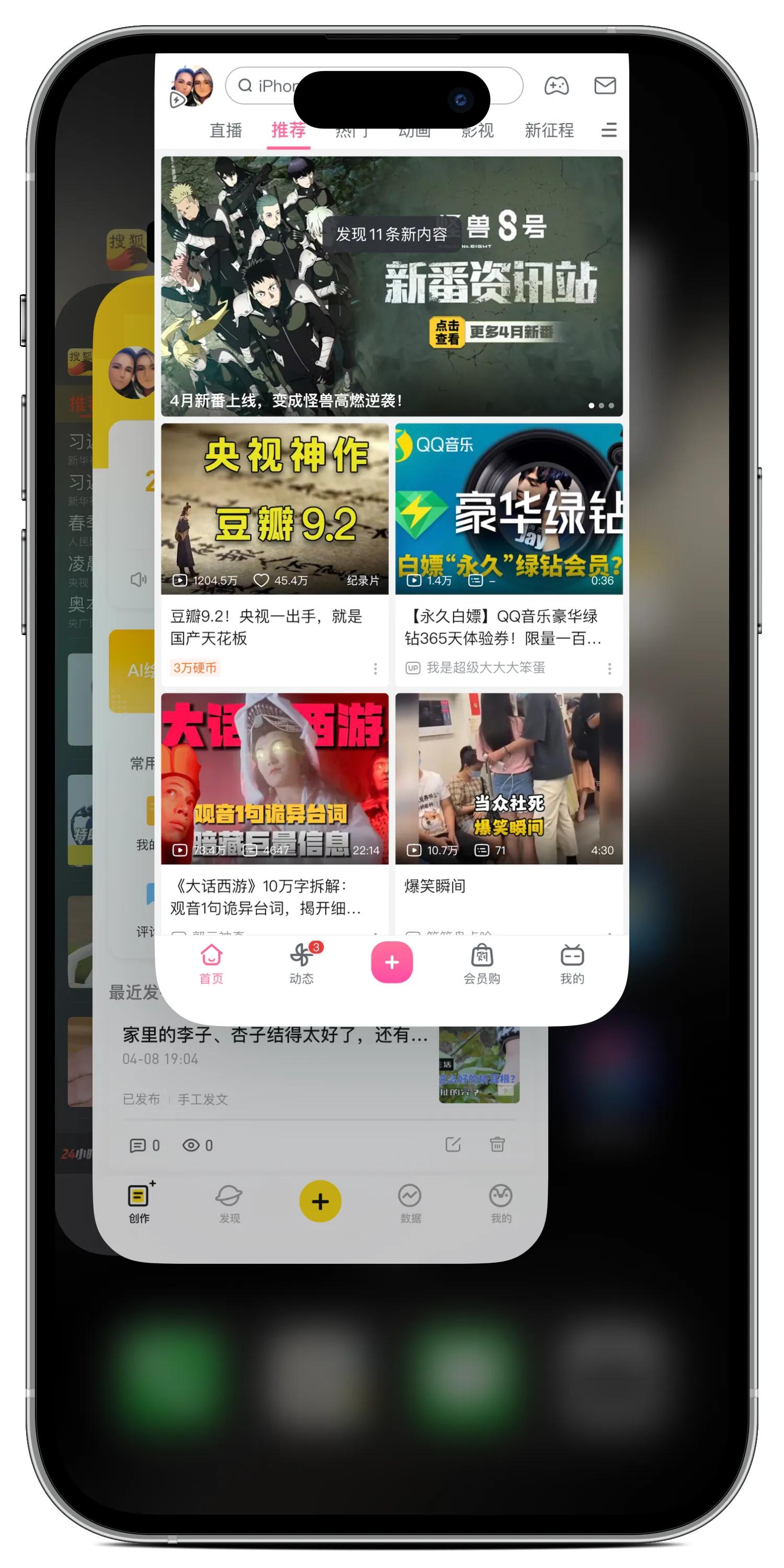 还在为空间不足而烦恼吗,还在为内存不足发愁吗