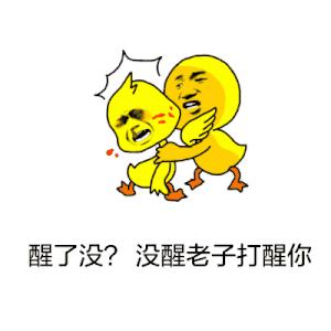 哪些生活电器是智商税,生活中的这些智商税商品你买过吗