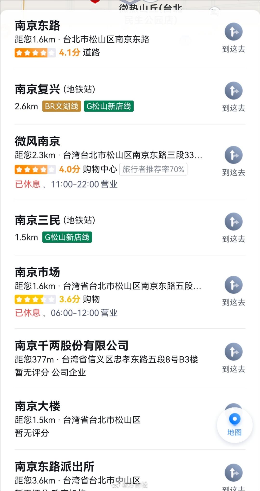 中国唯一“三省省会”,省内万人嫌,省外的台湾却对它情有独钟