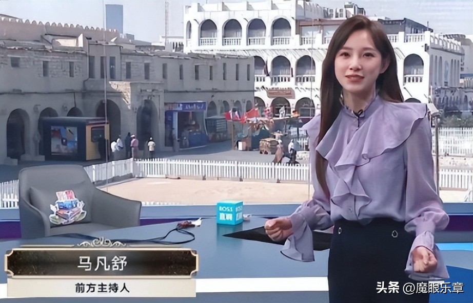 世界杯美女主持人马凡舒个人资料,主持人马凡舒现身世界杯