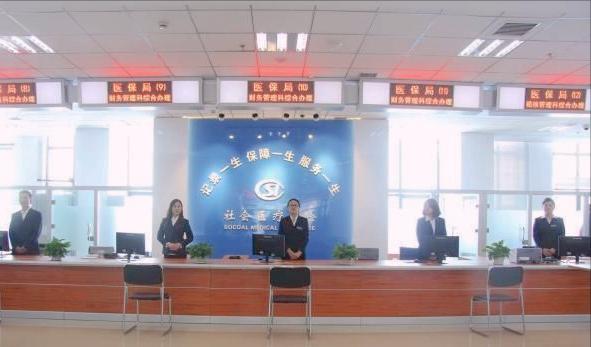 医保卡余额查询方法云南,医保卡余额查询方法怎么查