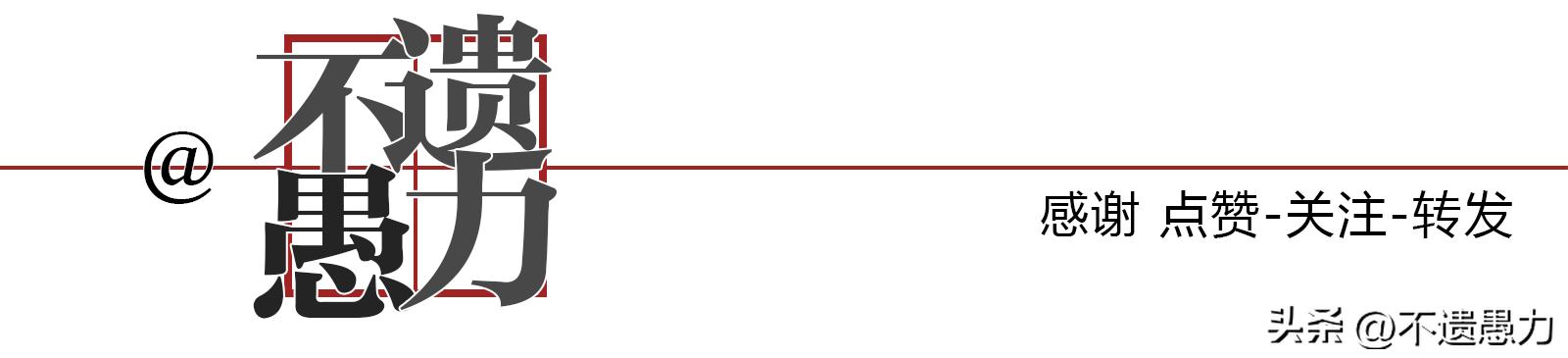 苹果手机用别人的id信息会泄露么,appleid被别人登了怎么办