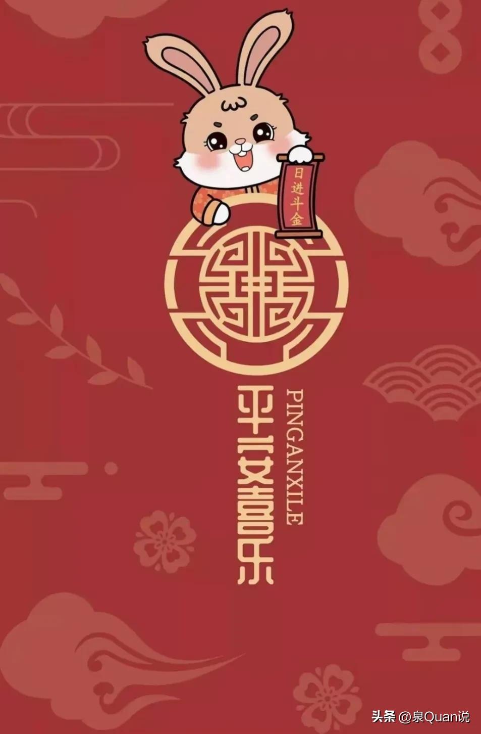 浅谈家乡传统习俗年初八祭星日