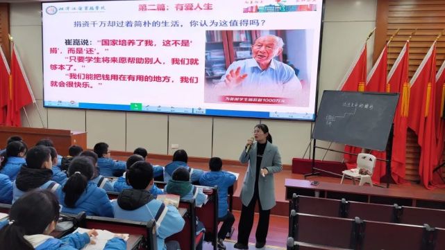 同台竞技大赛,同台竞技展风采的下一句