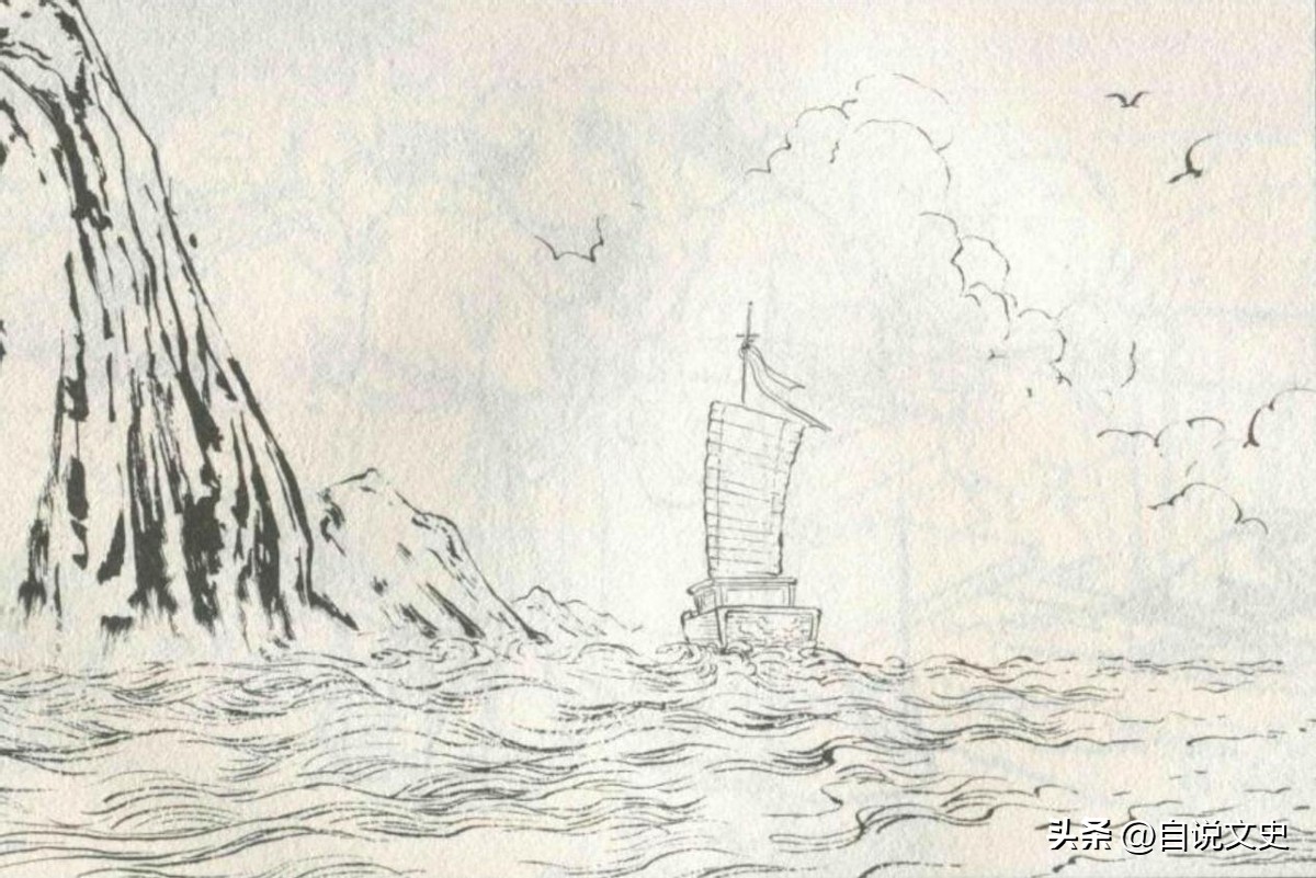 民间故事南海仙童,民间故事药山狐仙