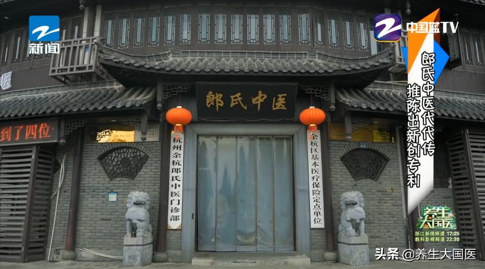 这种皮肤病用什么方法治疗好,顽固皮肤病的中医诊治思路