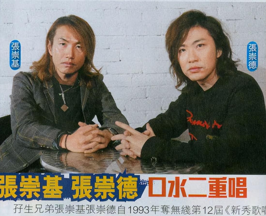 香港明星队村超,香港明星足球队真的会去村超吗