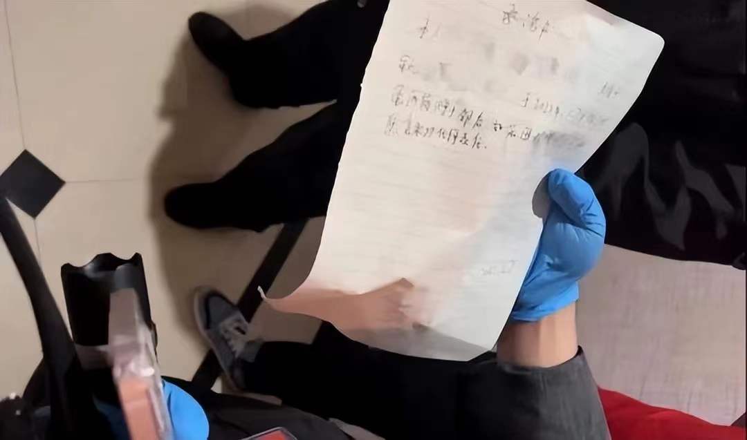 孕妇鸡蛋事件处理结果,上海孕妇送鸡蛋事件后续