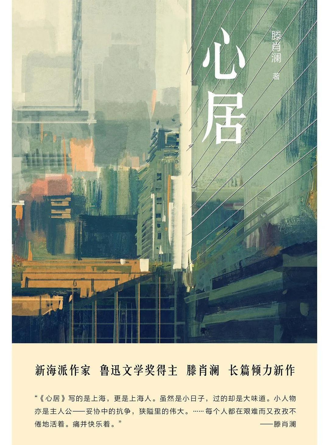 外地人在广州怎么立足,外地人去重庆怎么立足