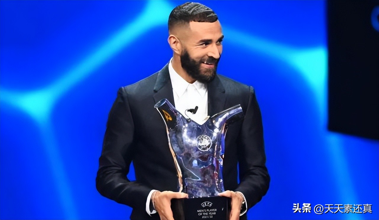 本泽马加盟皇马11年,本泽马今年获得的奖杯
