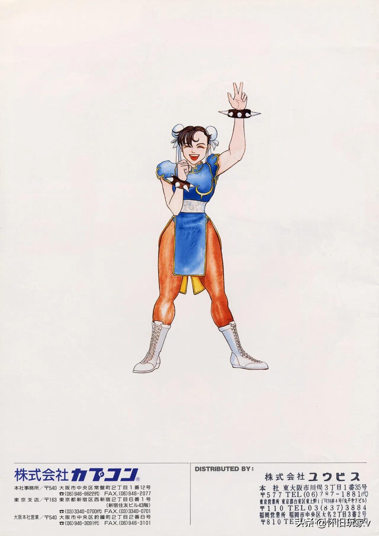 街头霸王如何百分百放升龙拳,街头霸王2超必杀技全集