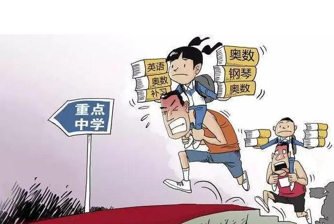 德校长讲育儿视频,德校长讲教育