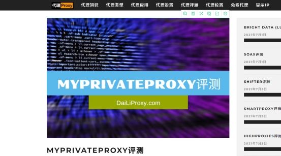 海外代理运输有哪些,海外代理业务