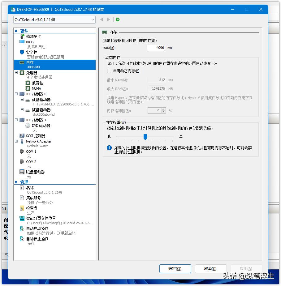 自己搭建的nas如何不在局域网访问,nas可以自己装系统吗