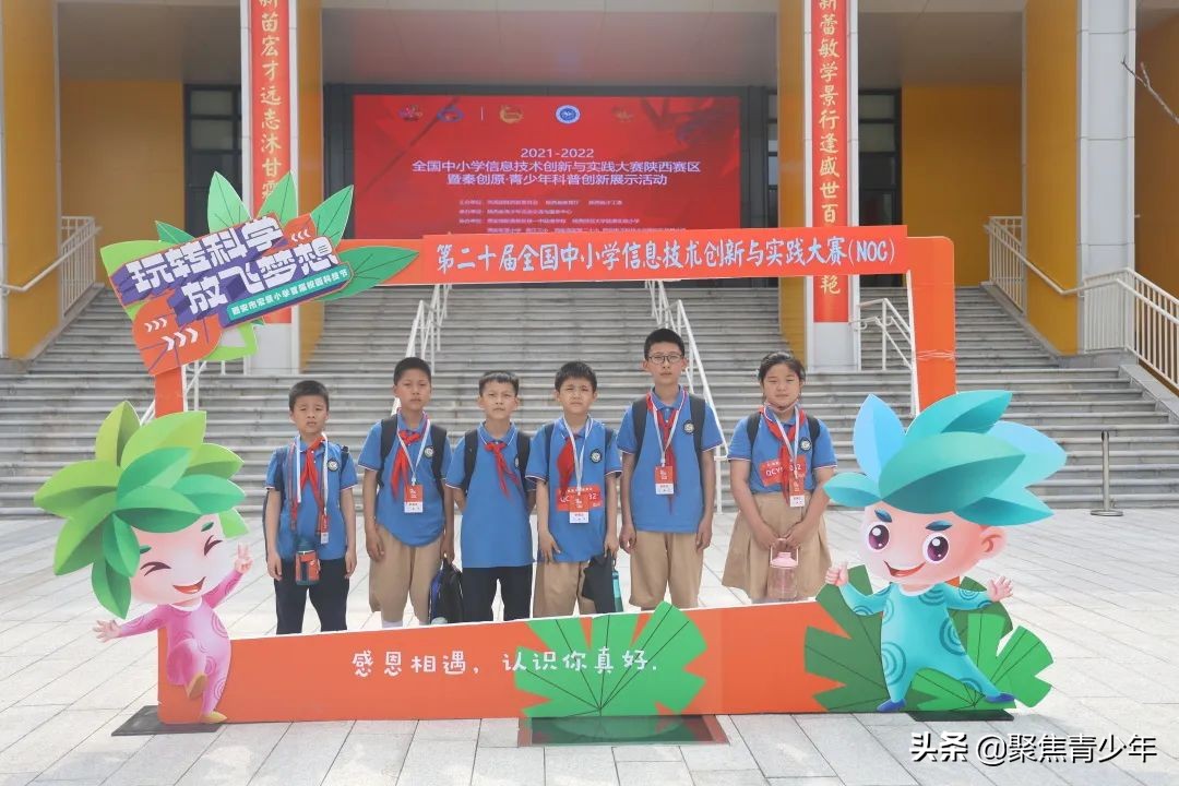 小学丰富多彩的课间活动美篇,小学新颖的校园社团活动