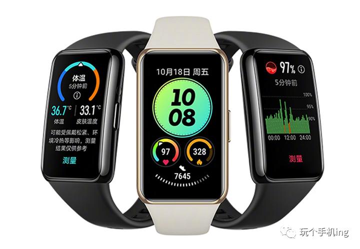 每日数码简报2022.11.08