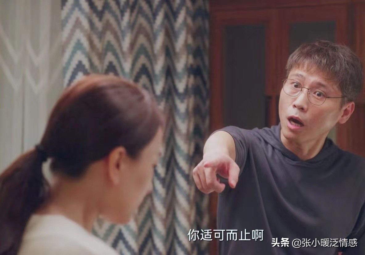 第二次拥抱筱竹患癌症了吗,筱竹和刘丰离婚了吗