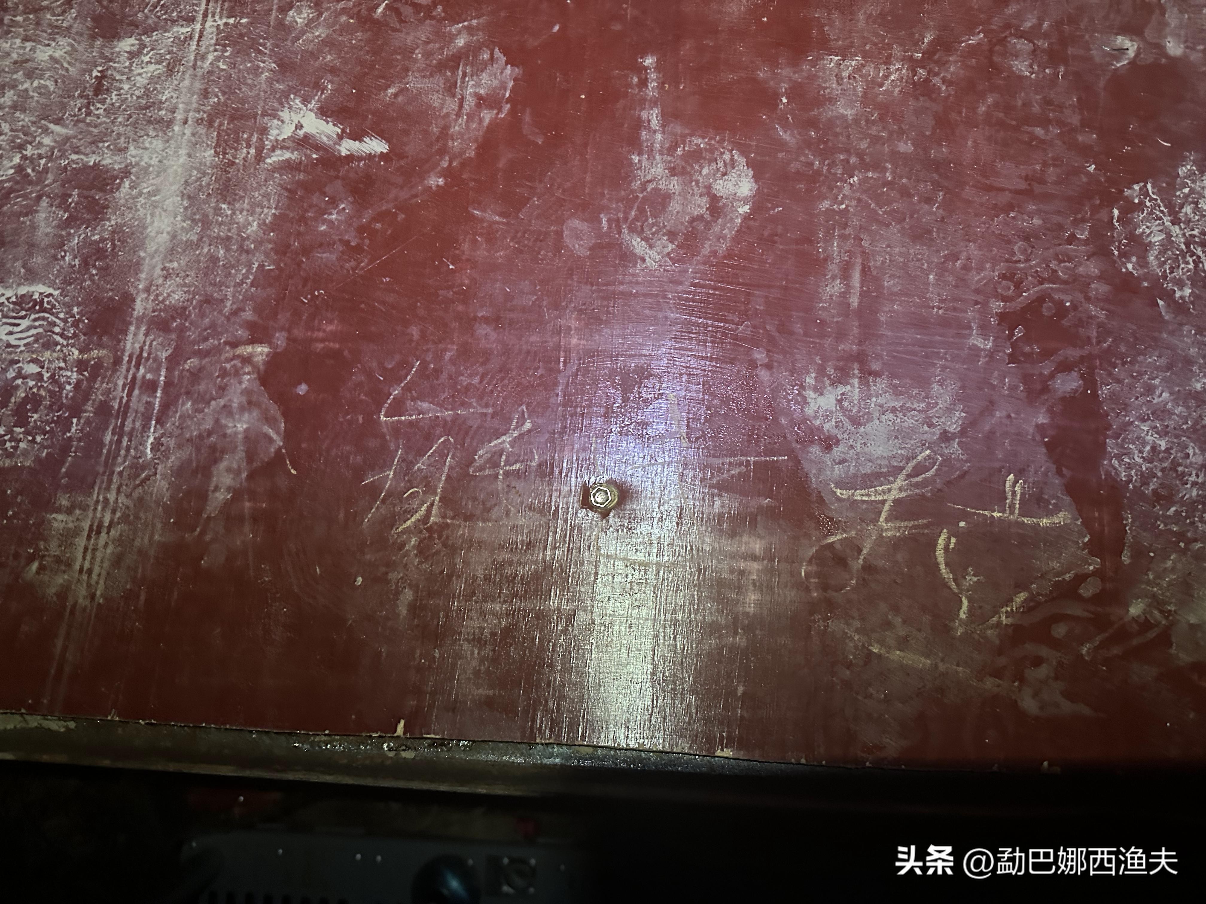 2020万峰湖野钓大罗非,万峰湖陇纳村野钓大罗非