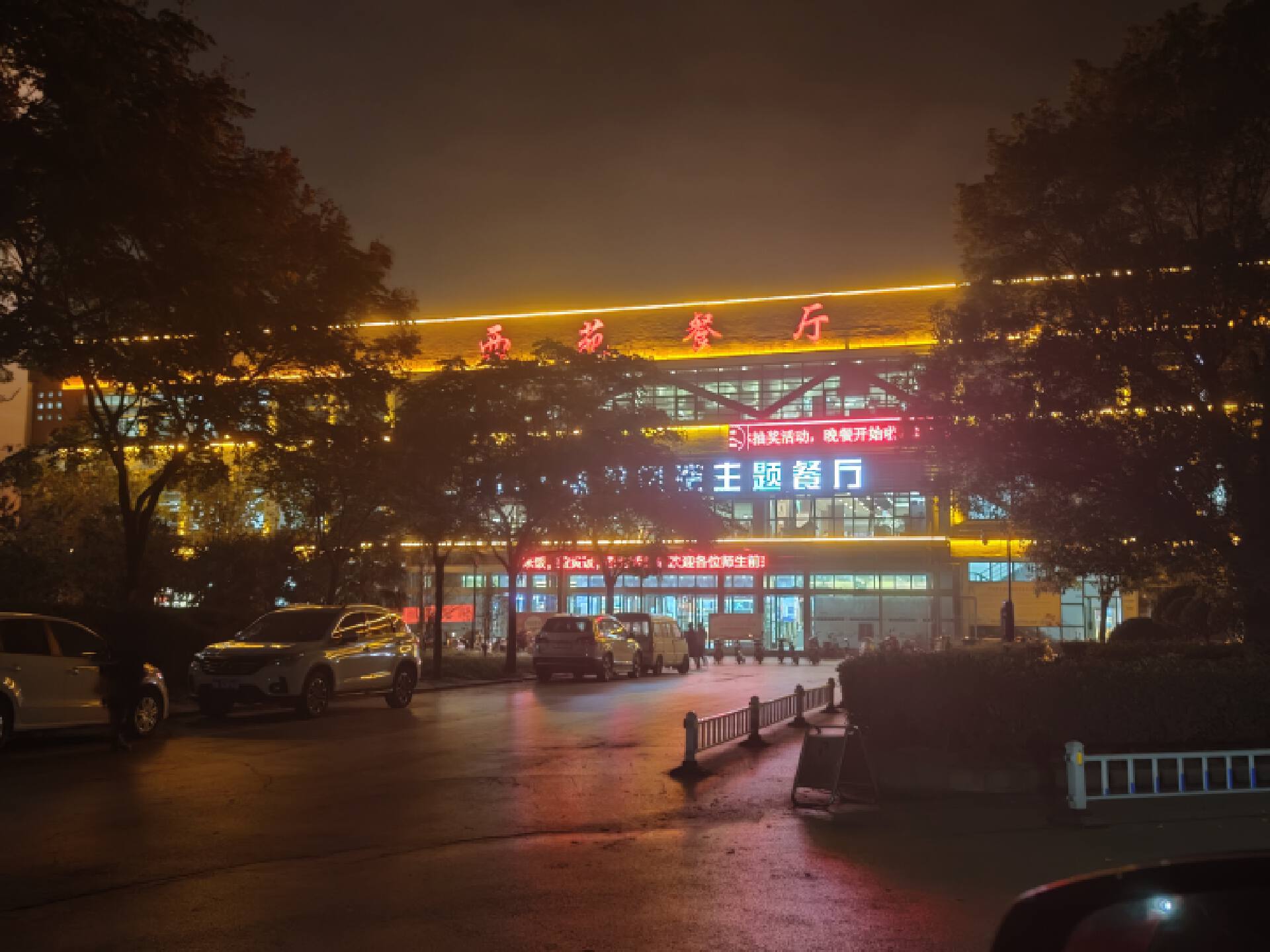 小米高端旗舰小米10上手体验,小米10至尊纪念版小白测评定制版