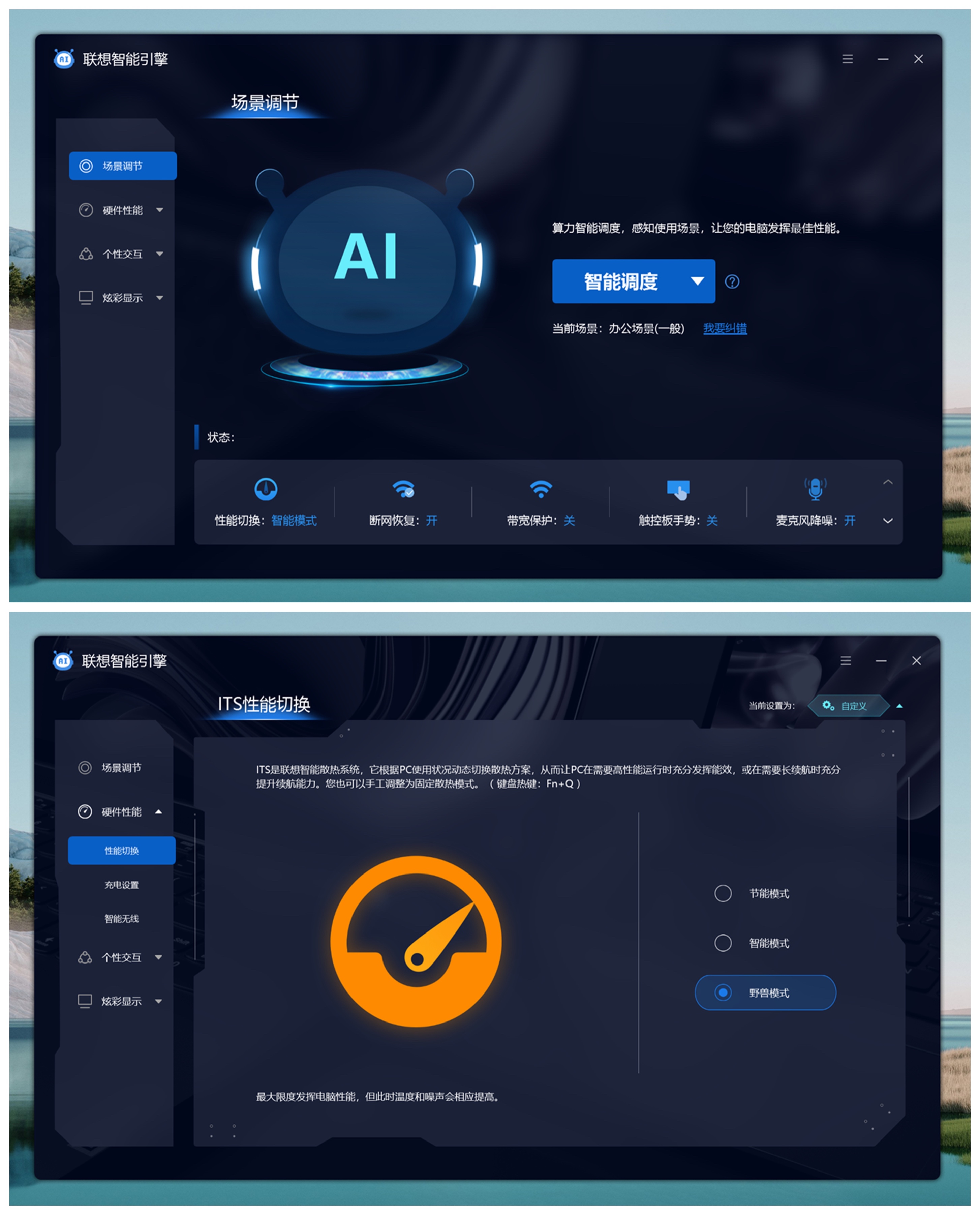 thinkbook锐龙r75800h,thinkbook锐龙r7-4800h