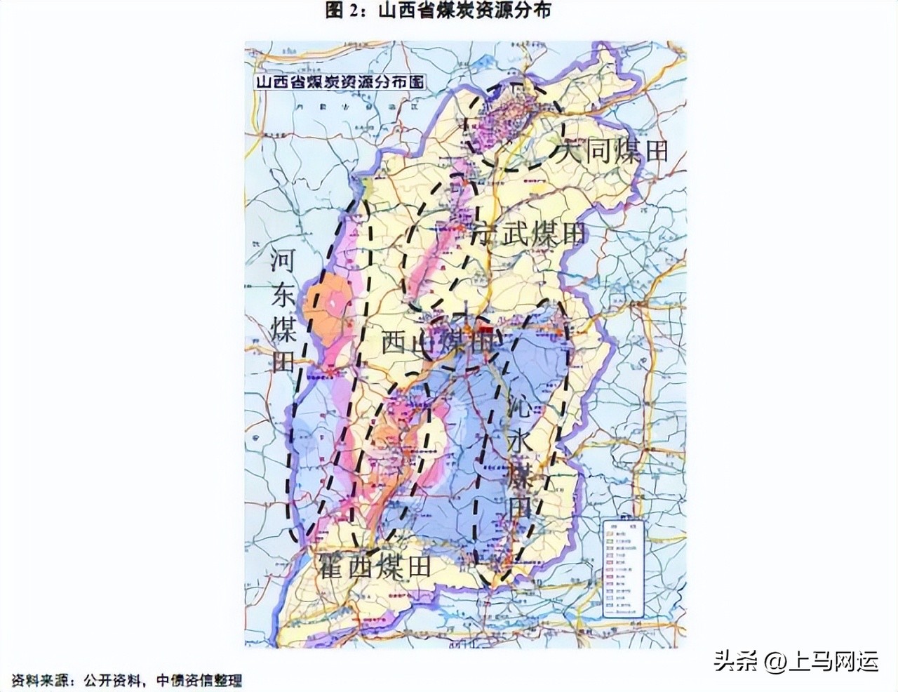 各煤炭大省煤炭质量,各省煤质对比