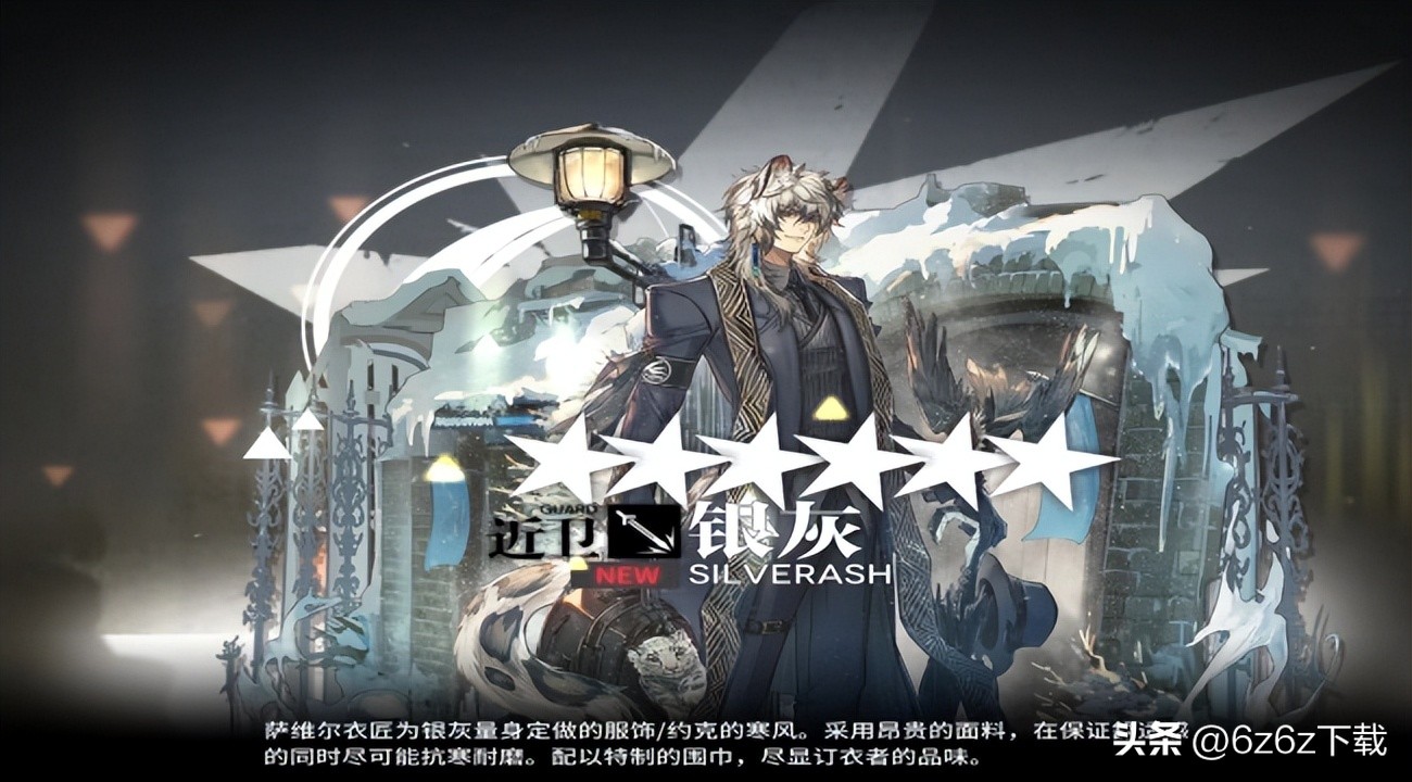 方舟塔防,方舟塔防游戏