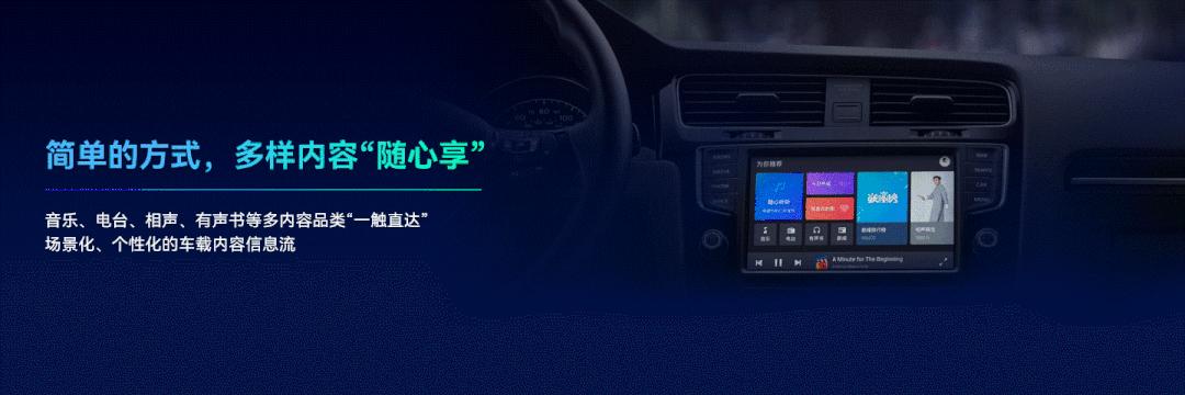 苹果发布会ppt动画效果怎么做,苹果发布会ppt文字动效