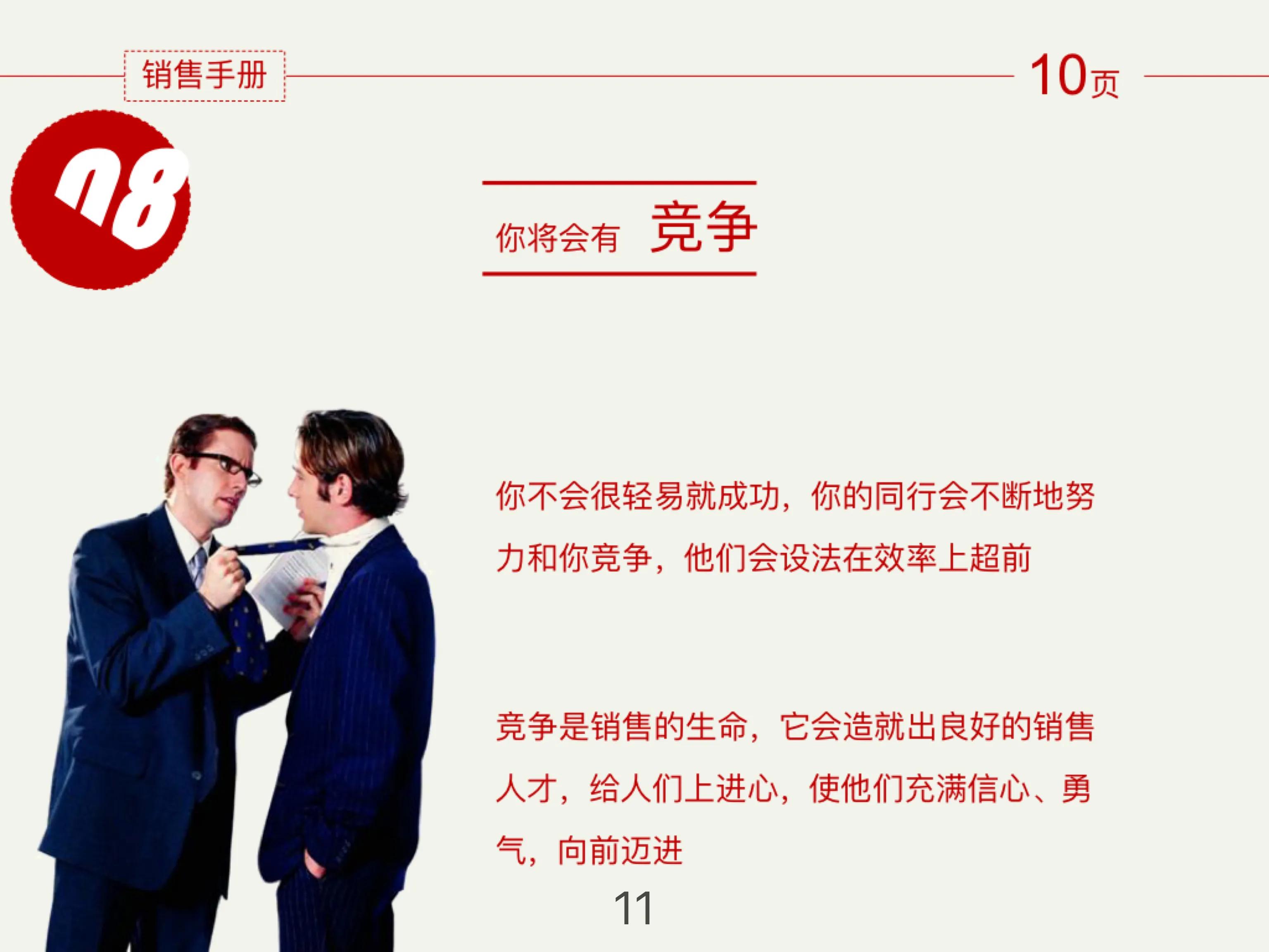 电商销售管理系统,如何做好电商销售报表