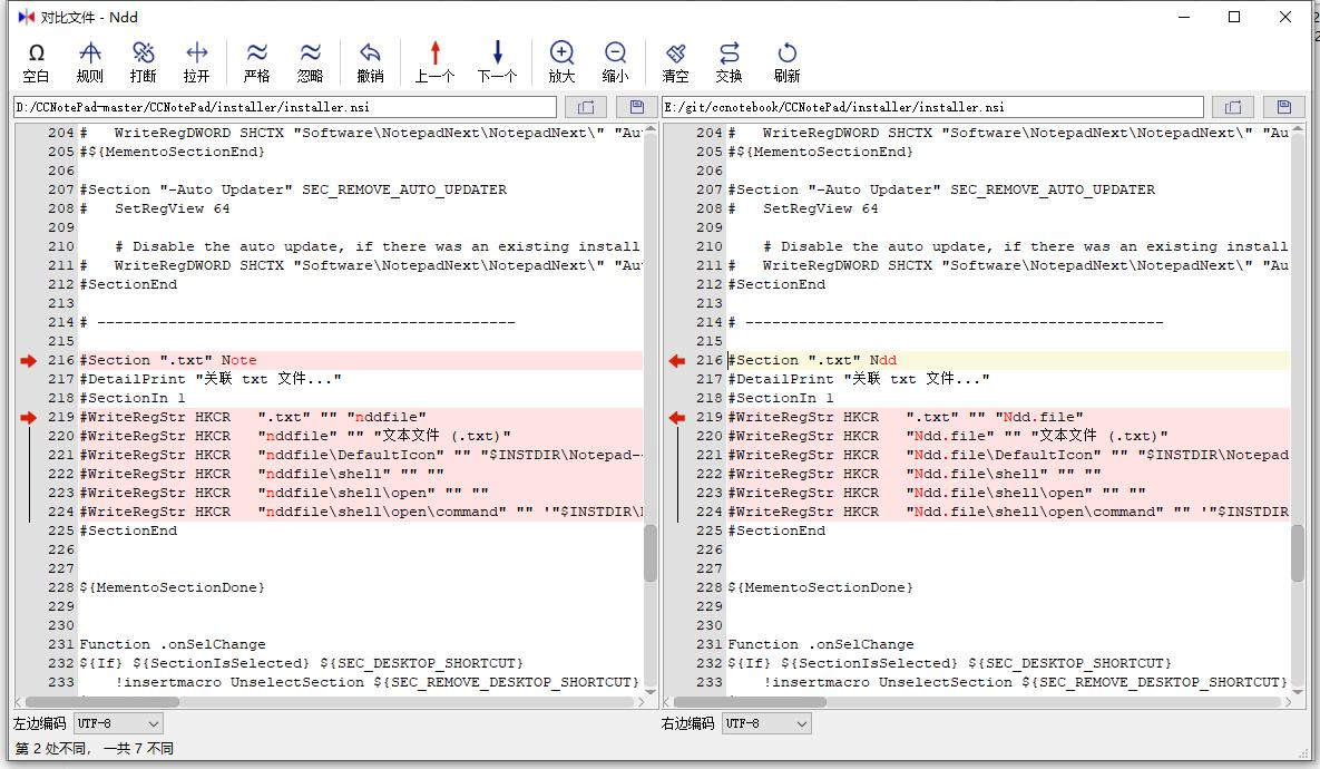 副业私活必备的10个开源项目,适合新手程序员的接私活平台
