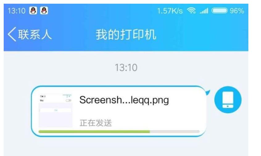 怎么把手机文件在电脑上打印出来,怎么把手机文件通过电脑打印出来