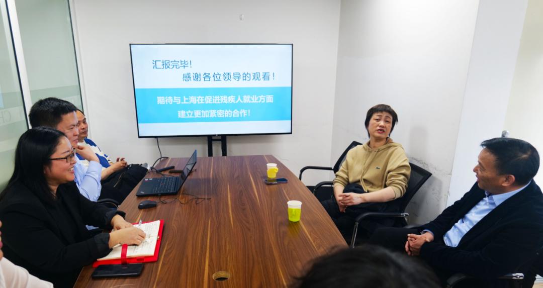 上海市残疾人就业服务中心,市残联扶持残疾人就业创业