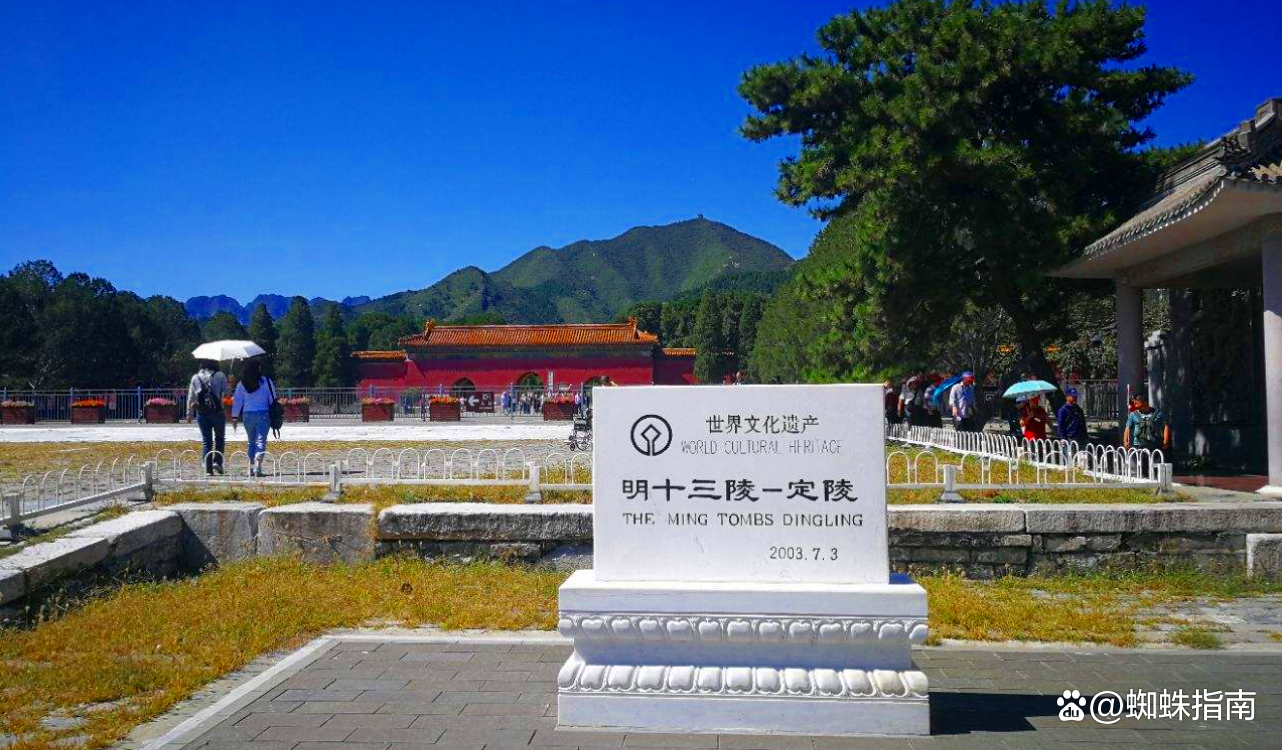 中国各朝各代陵墓名单大全,各个朝代的陵墓代表及特点